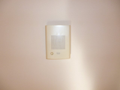 【セキュリティ】 | フリーデンヒュッテ