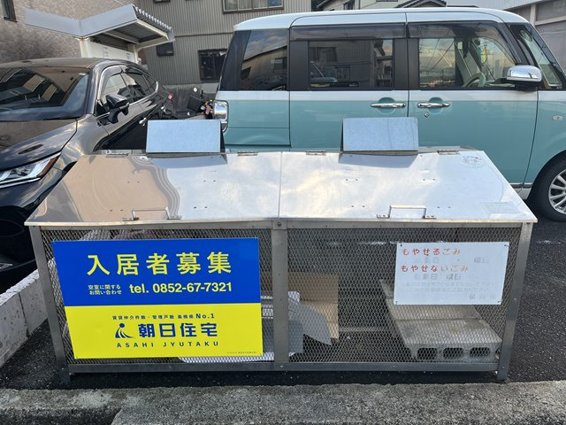プルーリオンⅢのその他共用部分