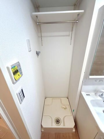ウィンドテラス大久保のその他
