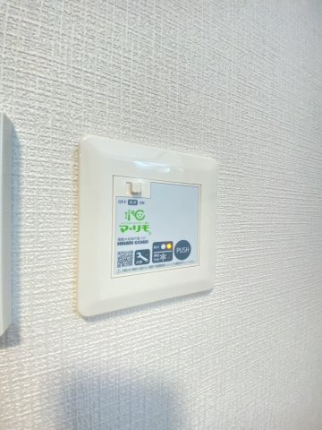 Le Meilleur(ル・メイユール)馬場町の設備