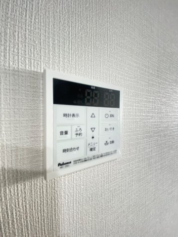 Le Meilleur(ル・メイユール)馬場町の設備