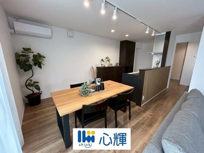 【居間・リビング】 | セキュレア中村１丁目（５号地） | 明るい日差しが差し込み、自然と家族が集まるリビングダイニングとなっております。