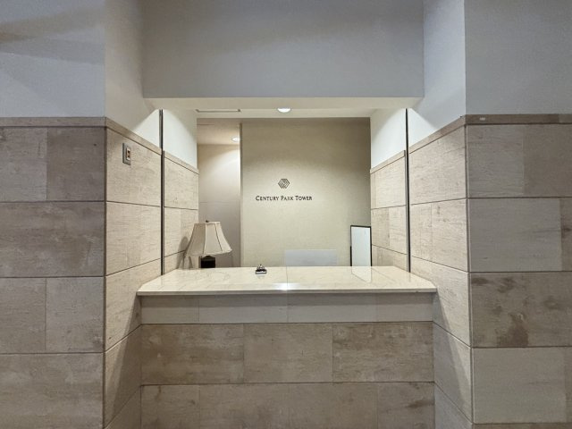 センチュリーパークタワーのエントランス|隅田川やスカイツリーを望む圧巻の眺望