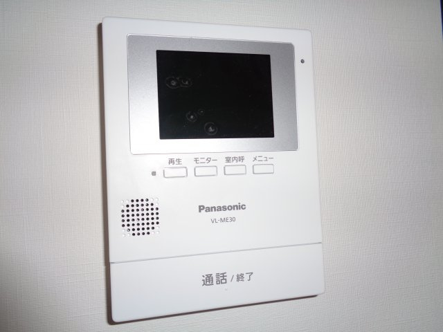 君の名を呼ぶのセキュリティ