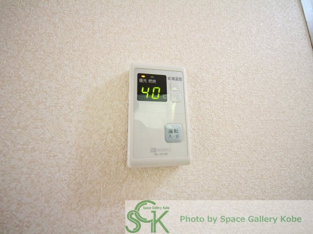 リバービュー垂水の設備|※お部屋により仕様が異なる場合があります※