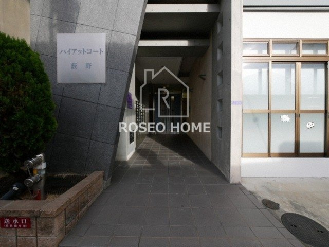 ハイアットコート薮野のエントランス