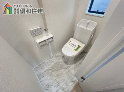 【トイレ】 | 明石市西明石北町1丁目 新築戸建