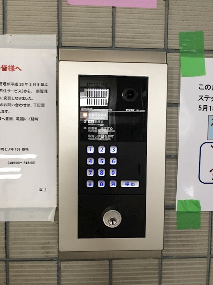 【セキュリティ】グランレブリー御所東Ⅱ