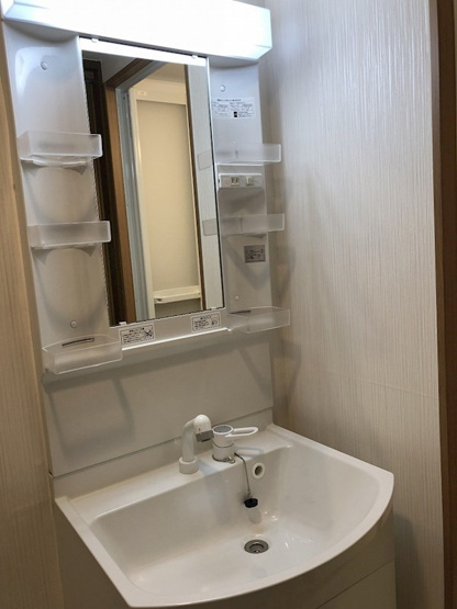 【洗面所】グランレブリー御所東Ⅱ