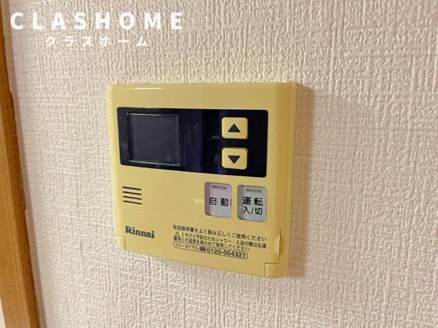 アークアビテ・桜町　　刈谷市近郊の賃貸はクラスホーム刈谷店の設備|同物件の別部屋になります。