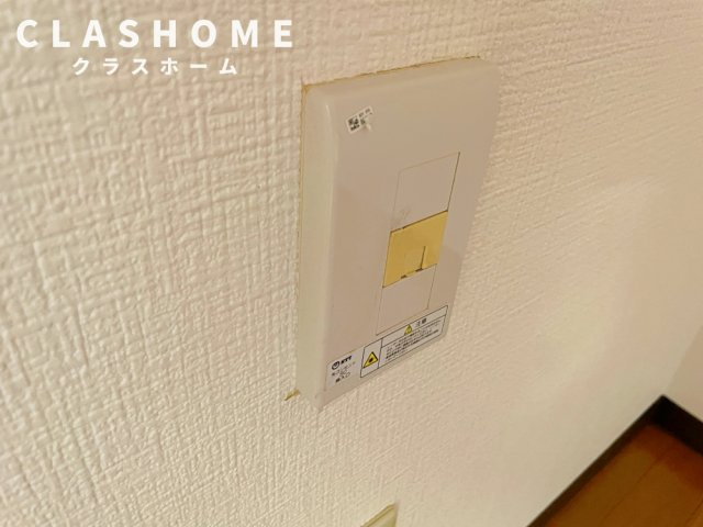 アークアビテ・桜町　　刈谷市近郊の賃貸はクラスホーム刈谷店の設備|同物件の別部屋になります。