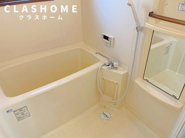 アークアビテ・桜町　　刈谷市近郊の賃貸はクラスホーム刈谷店の浴室|同物件の別部屋になります。