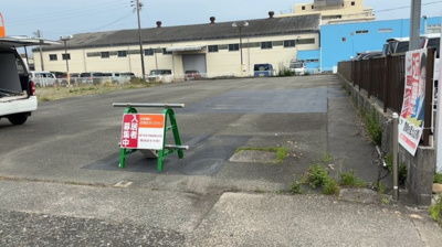 【駐車場】 | 新栄町鳥畷借地