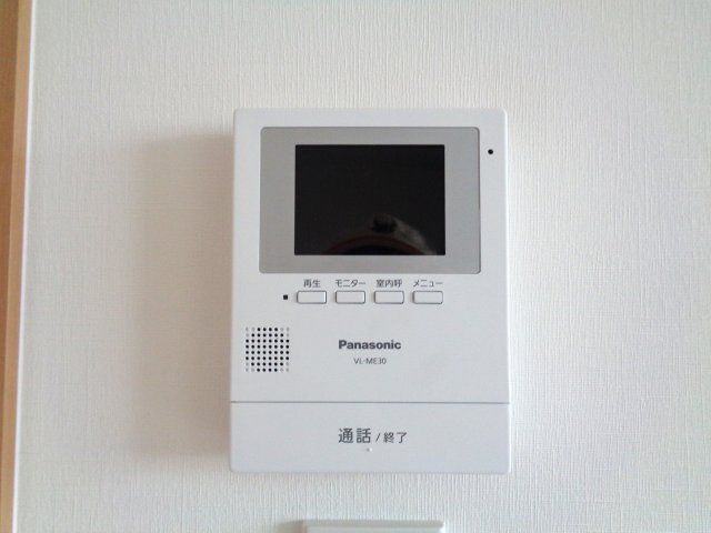 君の名を呼ぶのセキュリティ