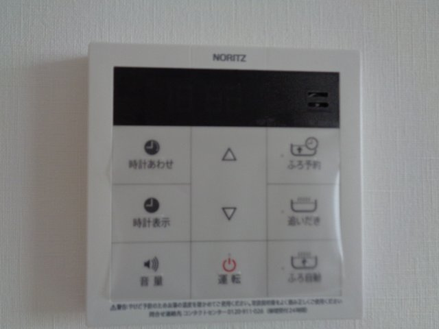 君の名を呼ぶの設備