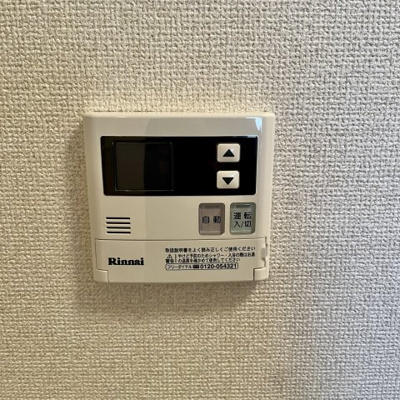 【設備】 | 勝ハイツ壱番館