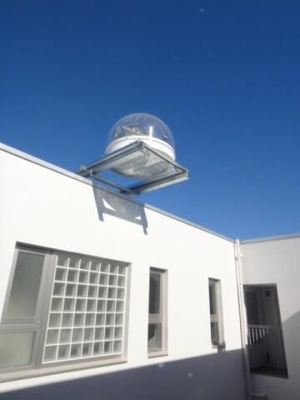 【その他共用部分】 | オアージュ大井