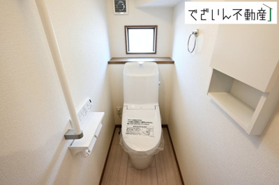 【トイレ】 | 本庄市小島　新築住宅ー＊Design HOUSE＊ | ≪C号棟≫
現地(2025年7月撮影)