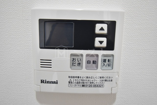 ノーヴルメゾンの設備|※他号室参考写真