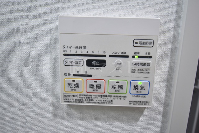 ノーヴルメゾンの設備|※他号室参考写真