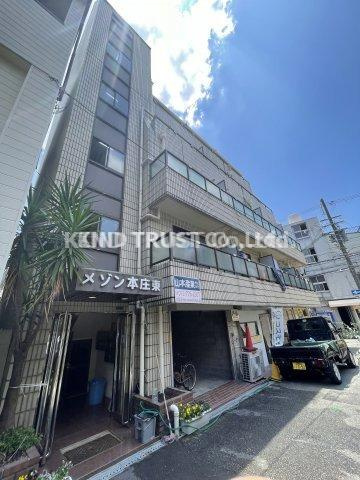メゾン本庄東の外観|外観です