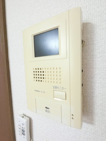 【セキュリティ】