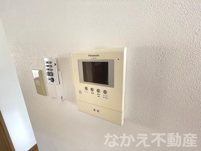 【セキュリティ】