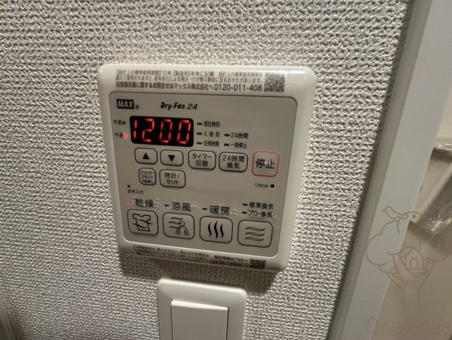 セレニテ新大阪エクラの設備