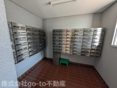 【その他共用部分】 | 藤和明石公園ハイタウン1号棟 | 集合ポスト