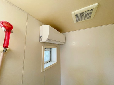 【浴室】 | フライハイト【名古屋市賃貸・駐輪場あり】