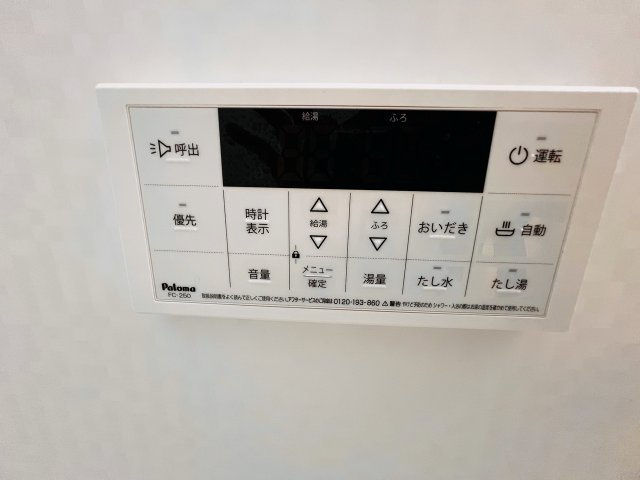 バッキンガムパレスの設備