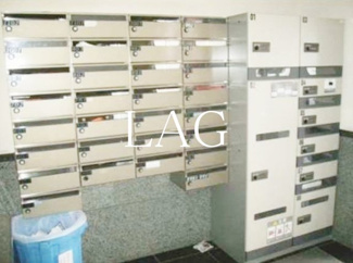 【その他共用部分】 | ロイヤルガーデン妻恋坂 | 集合ポストです。