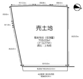 大津市仰木の里東8丁目5-27　売土地の画像