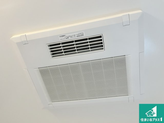 加古川市野口町古大内　新築一戸建ての冷暖房・空調設備|四季を通して快適なバスライフをお手伝いする浴室暖房乾燥機！浴室の乾燥・暖房・涼風・換気はもちろん、２４時間換気にも対応！