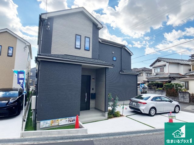 加古川市野口町古大内　新築一戸建ての外観|安心の10年保証！外観を美しく保ち、雨水で汚れを落とします！気になることがありましたら、お気軽にお問い合わせください！