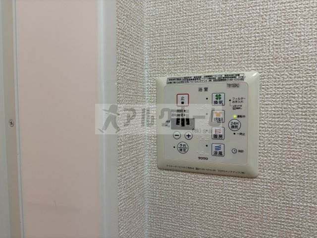 セジュールエルグリーンのその他|セジュールエルグリーン　
