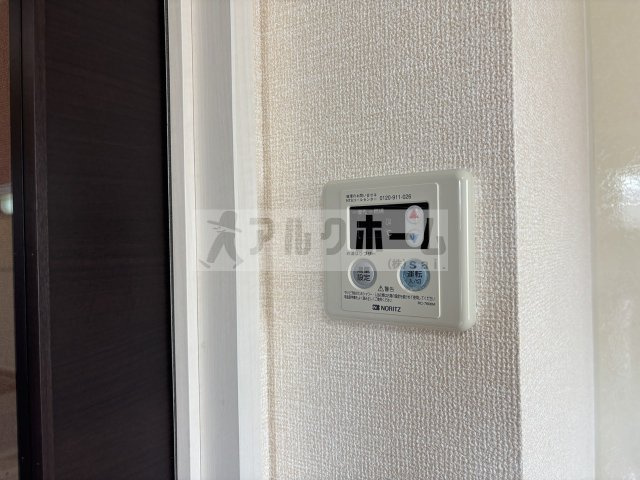セジュールエルグリーンのその他|セジュールエルグリーン　
