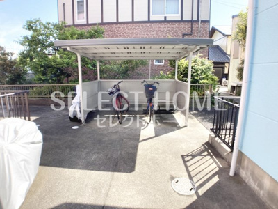 【その他共用部分】 | ハイツアスター