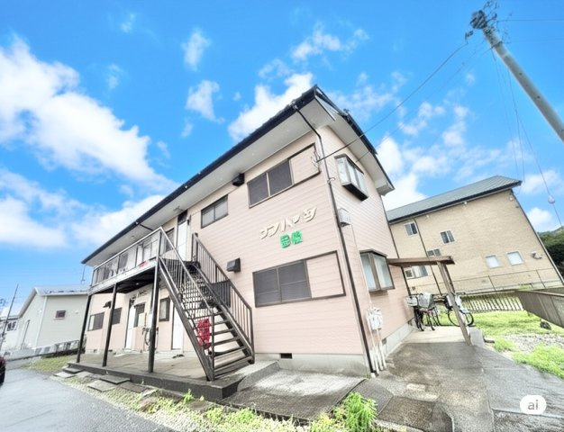 サンハイツの外観