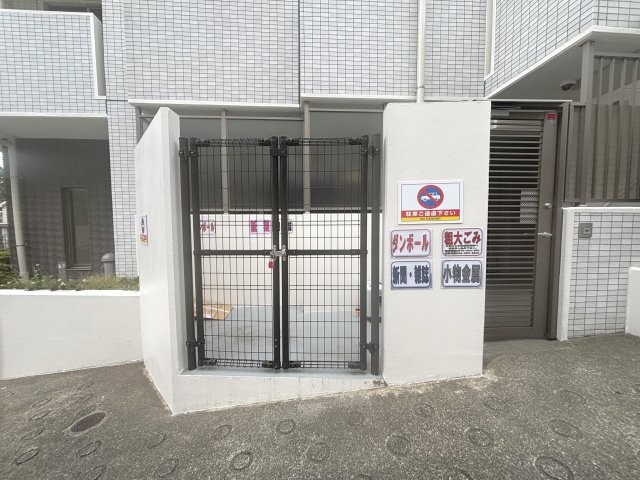 レジデンシア鷺沼のその他共用部分