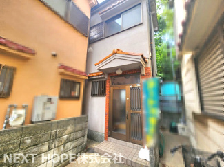 【外観】 | 尼崎市神崎町中古戸建　ワクワクリフォーム | 平成元年２月建築！お好きなリフォームが選べます♪ワクワクしますね(^^)ぜひ現地で自分好みのリフォームを選んでみませんか？