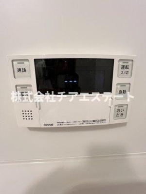 【設備】 | タスキプライムテラス後楽園