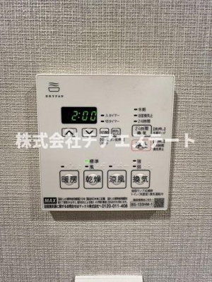 【設備】 | タスキプライムテラス後楽園