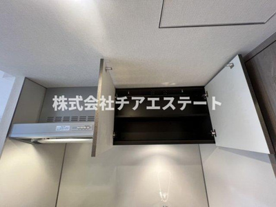 【設備】 | タスキプライムテラス後楽園