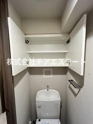 【トイレ】 | タスキプライムテラス後楽園