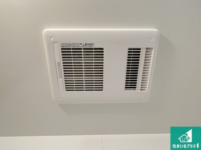 京都市西京区大原野上里紅葉町　第1期　新築一戸建ての冷暖房・空調設備|四季を通して快適なバスライフをお手伝いする浴室暖房乾燥機！浴室の乾燥・暖房・涼風・換気はもちろん、２４時間換気にも対応！