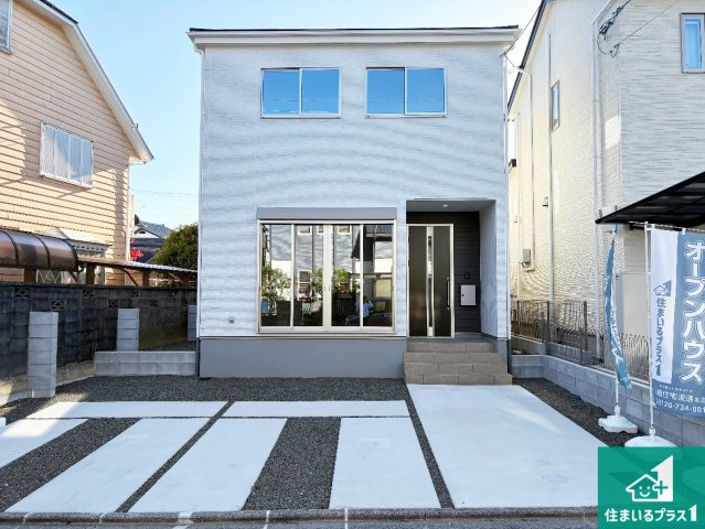 現地説明会開催　京都市西京区大原野上里紅葉町　第1期　新築一戸建て