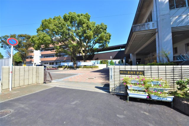 熊本市東区若葉6丁目第2-4棟（1号棟）　の周辺|東野中学校