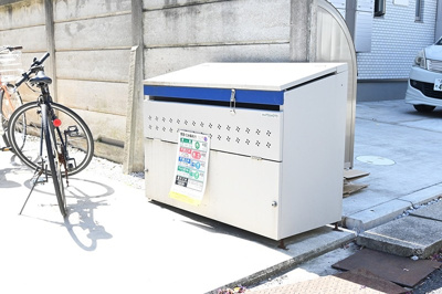 【設備】 | KANEGON