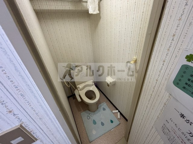 エストレーネのトイレ